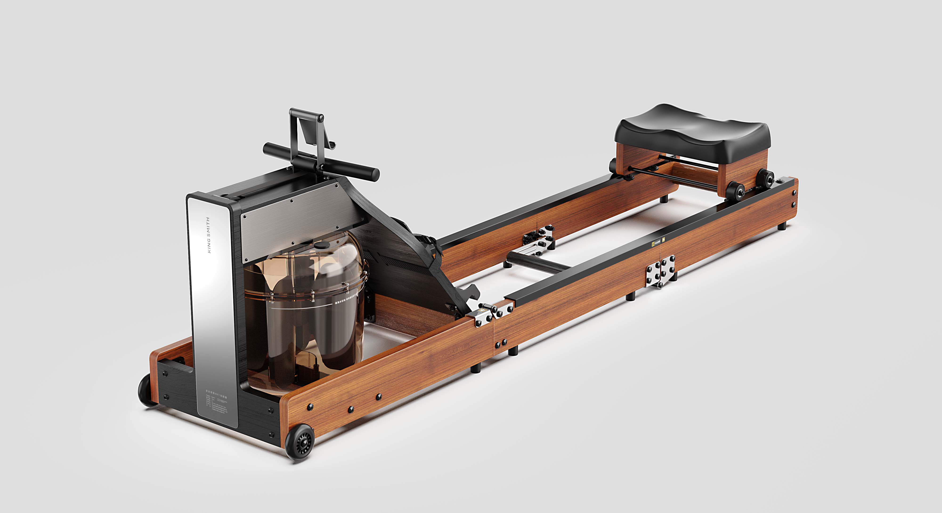 KingSmith WR1 Water Rover